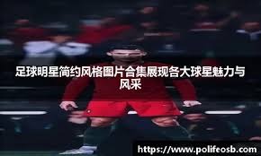 面10终结