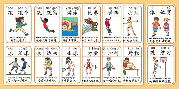 老鹰将特雷杨交易至奇才：一个时代的结束，等待联盟最终批准